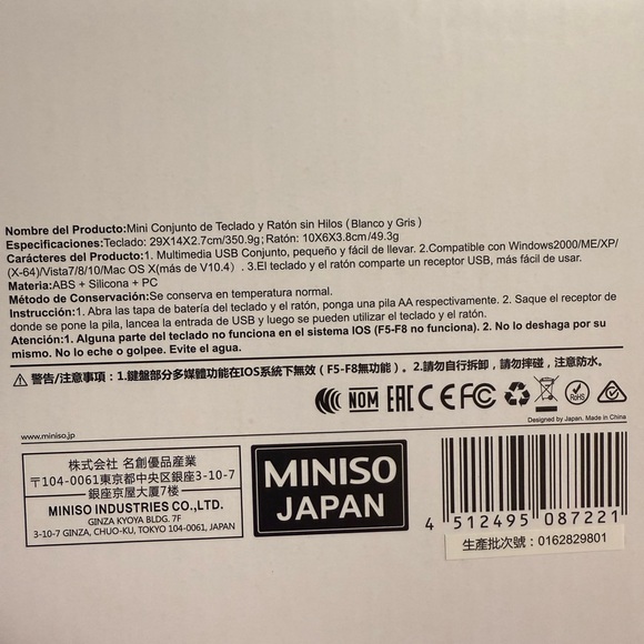 NIB MINISO Mini Wireless Keyboard and Mouse Set White - Picture 7 of 9